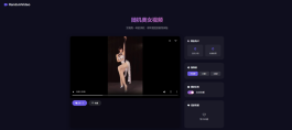 随机小姐姐视频网页