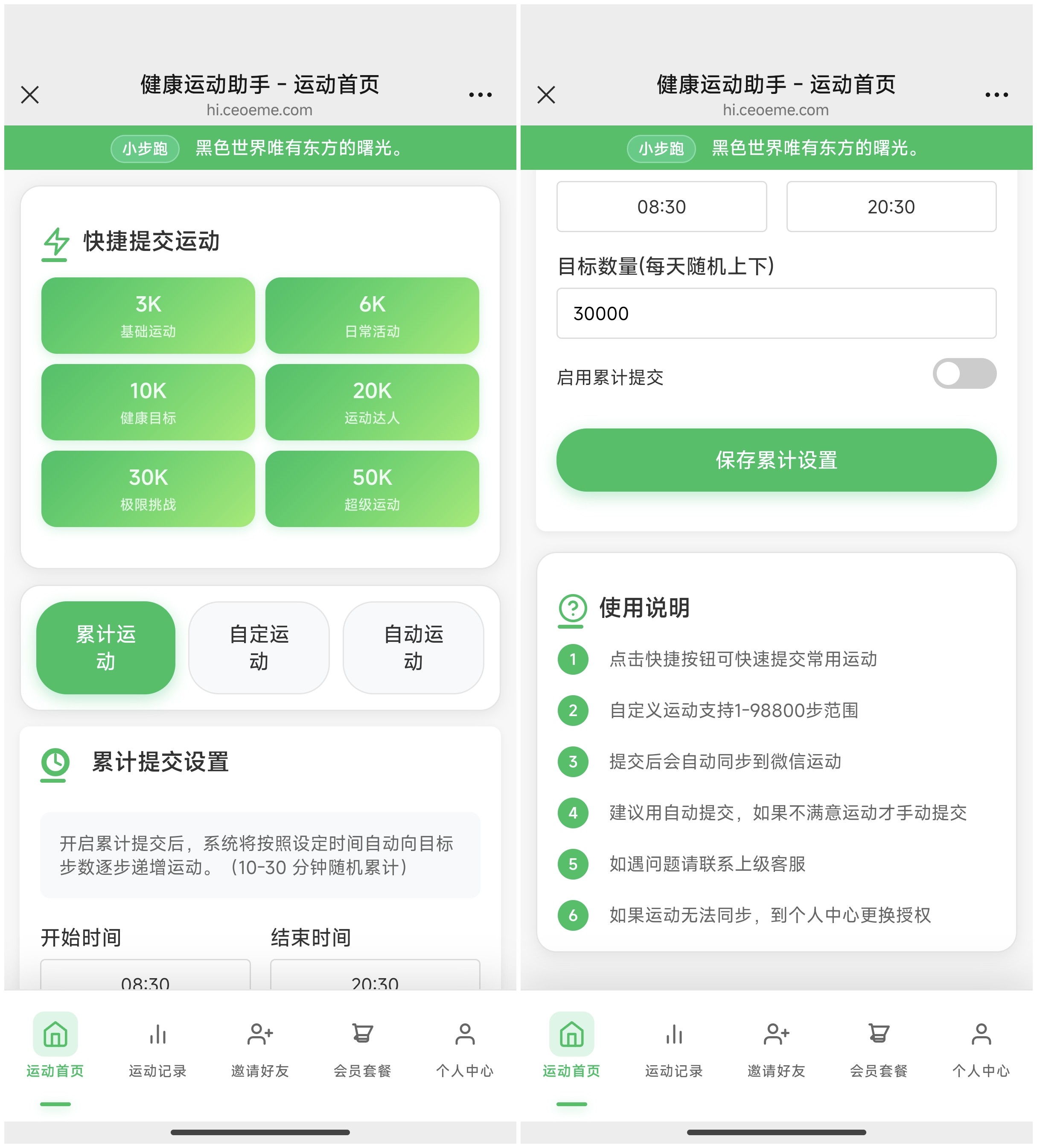 未命名_副本.jpg